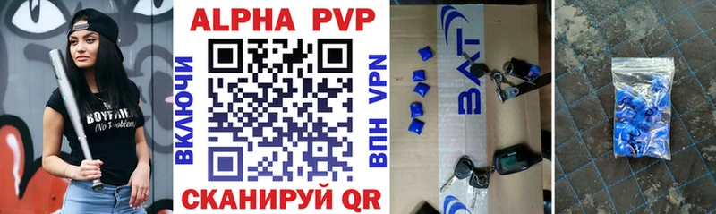 A-PVP крисы CK  блэк спрут сайт  Игра 