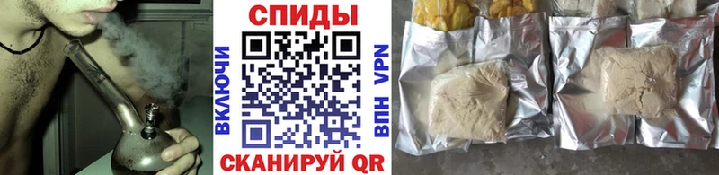 БУТИРАТ бутик  как найти   Игра 