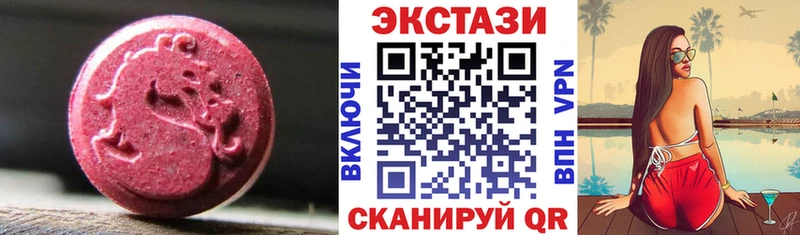 Экстази Philipp Plein  купить   Игра 