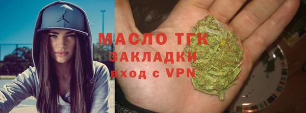 СК Бронницы