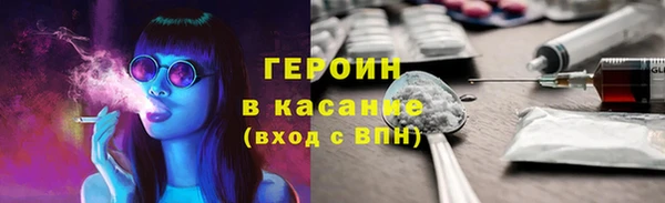 СК Бронницы