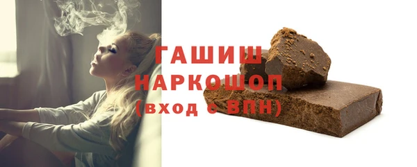 СК Бронницы