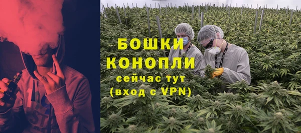 COCAINE Бугульма