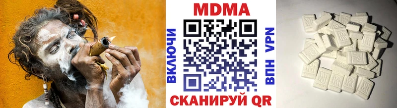 магазин продажи   Игра  MDMA crystal 