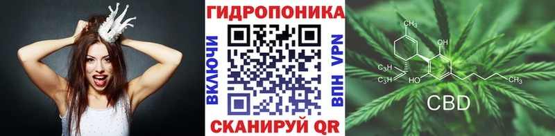 МАРИХУАНА VHQ  Игра 